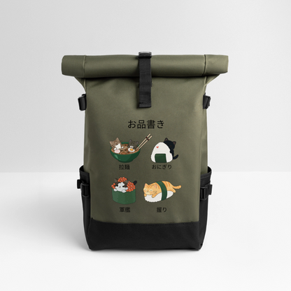Sushi-Cats-unisex-hoodie-22l - Olive/Schwarz