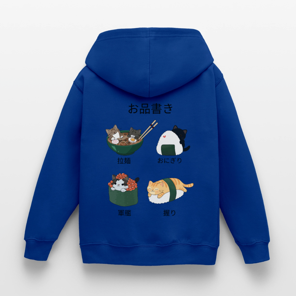 Sushi-Cats-kinder-hoodie - Royalblau