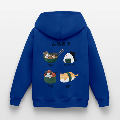Sushi-Cats-kinder-hoodie - Royalblau