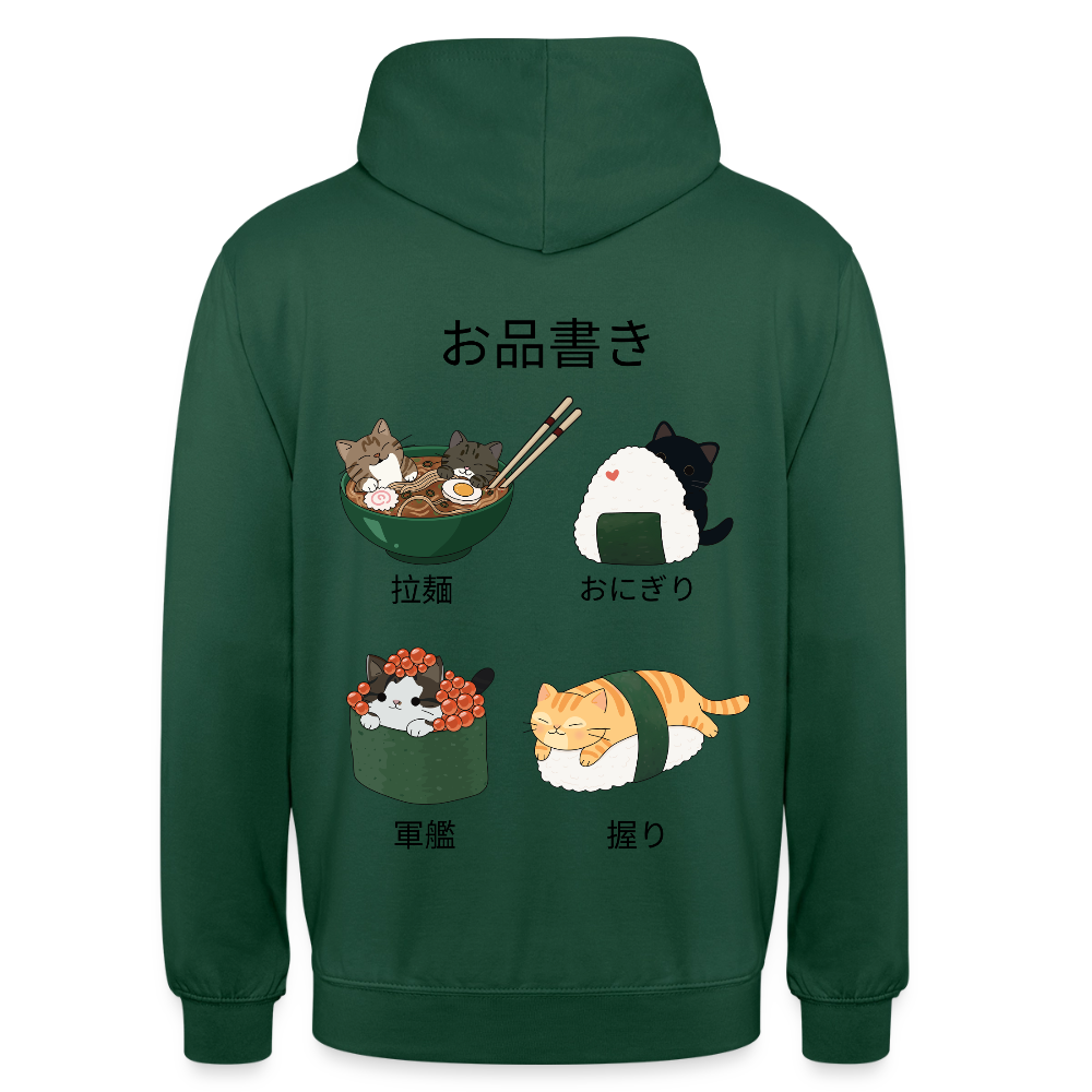 Sushi-Cats-unisex-hoodie - Flaschengrün