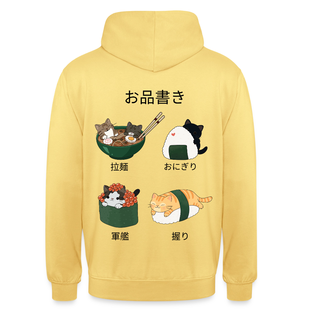 Sushi-Cats-unisex-hoodie - Zitronengelb