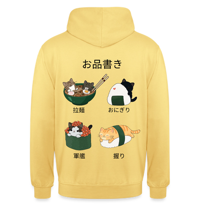 Sushi-Cats-unisex-hoodie - Zitronengelb