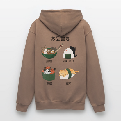 Sushi-Cats-unisex-hoodie - Mokka