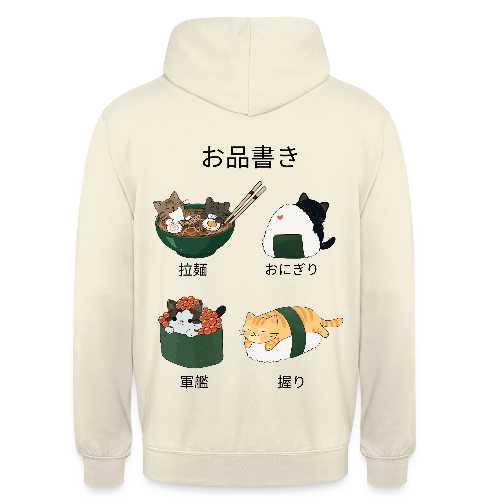 Sushi-Cats-unisex-hoodie - Vanille-Milchshake