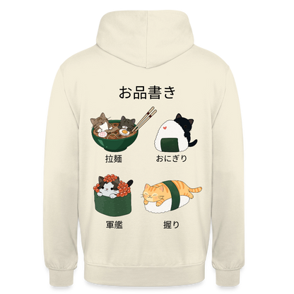 Sushi-Cats-unisex-hoodie - Vanille-Milchshake