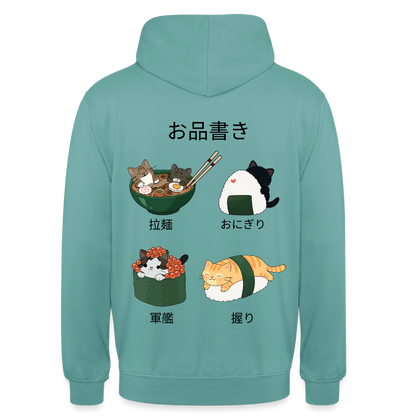 Sushi-Cats-unisex-hoodie - Pastelltürkis