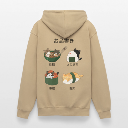 Sushi-Cats-unisex-hoodie - Beige