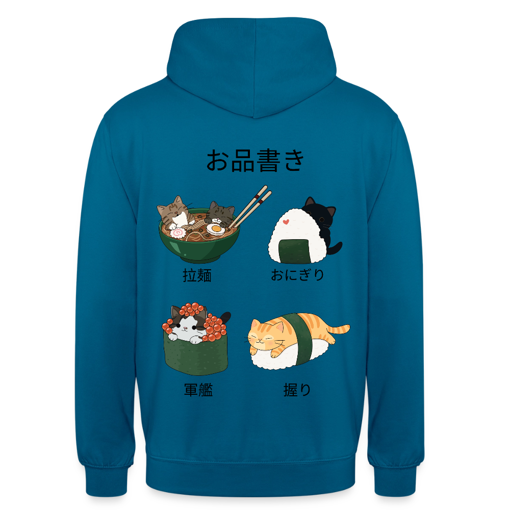 Sushi-Cats-unisex-hoodie - Tiefseeblau 