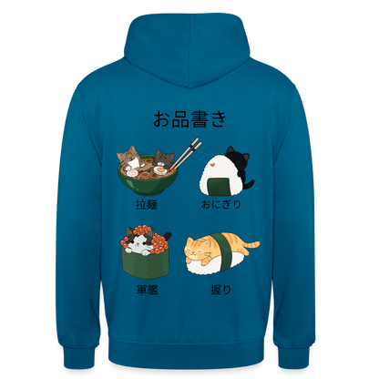 Sushi-Cats-unisex-hoodie - Tiefseeblau 