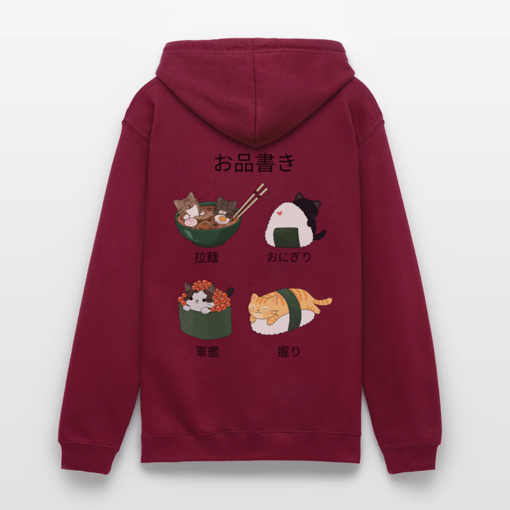Sushi-Cats-unisex-hoodie - Bordeaux