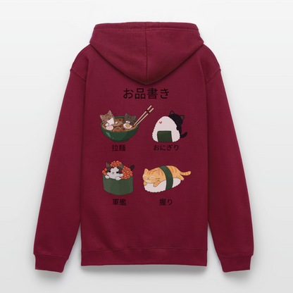 Sushi-Cats-unisex-hoodie - Bordeaux