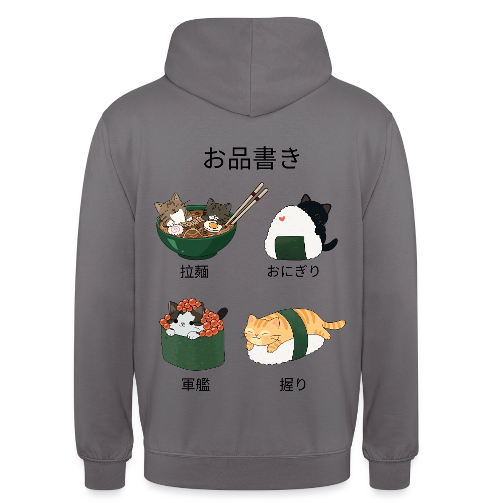 Sushi-Cats-unisex-hoodie - Mittelgrau