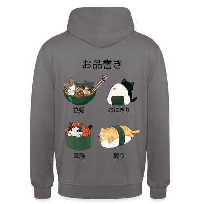 Sushi-Cats-unisex-hoodie - Mittelgrau