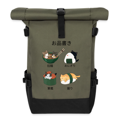Sushi-Cats-unisex-hoodie-22l - Olive/Schwarz