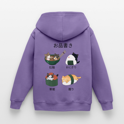 Sushi-Cats-kinder-hoodie - Lavendel