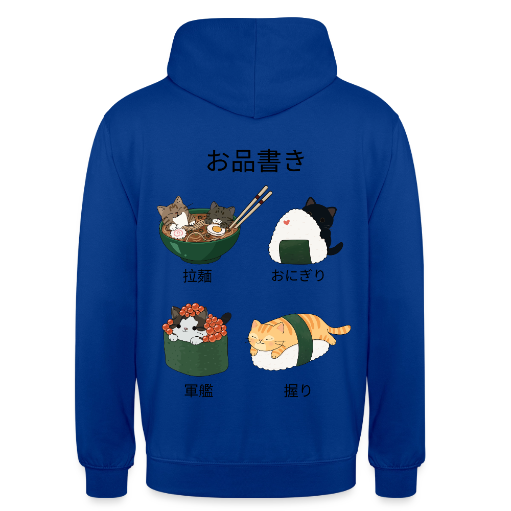 Sushi-Cats-unisex-hoodie - Royalblau