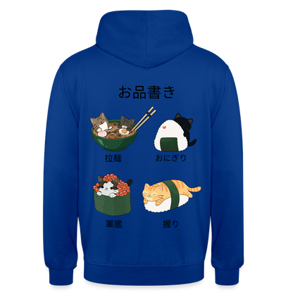 Sushi-Cats-unisex-hoodie - Royalblau