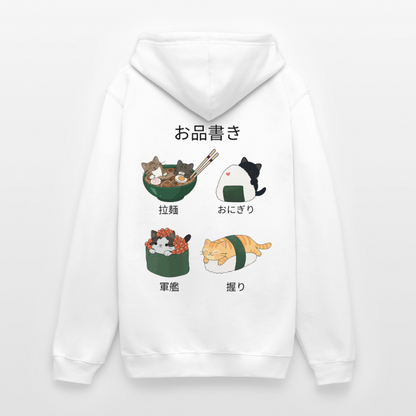 Sushi-Cats-unisex-hoodie - Weiß