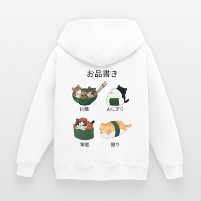 Sushi-Cats-kinder-hoodie - Weiß