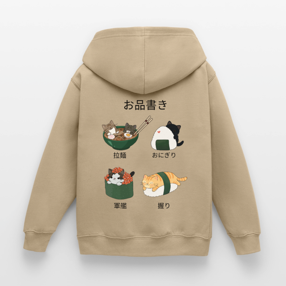 Sushi-Cats-kinder-hoodie - Sand