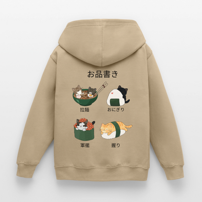 Sushi-Cats-kinder-hoodie - Sand
