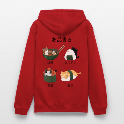 Sushi-Cats-unisex-hoodie - Rot