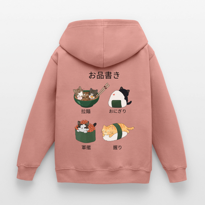 Sushi-Cats-kinder-hoodie - Altrosa