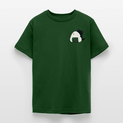 Sushi-Cats-Onigiri-teenager-kinder-t--shirt - Forstgrün 