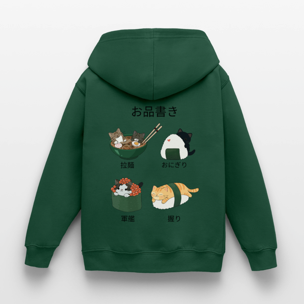 Sushi-Cats-kinder-hoodie - Flaschengrün