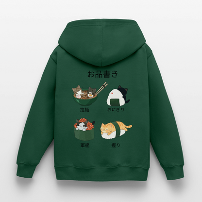 Sushi-Cats-kinder-hoodie - Flaschengrün