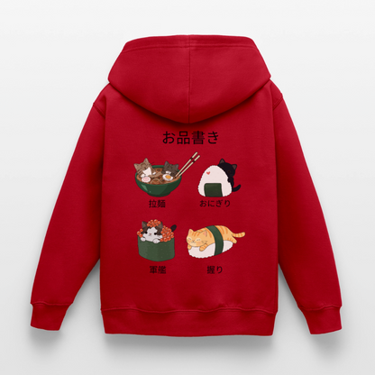 Sushi-Cats-kinder-hoodie - Rot
