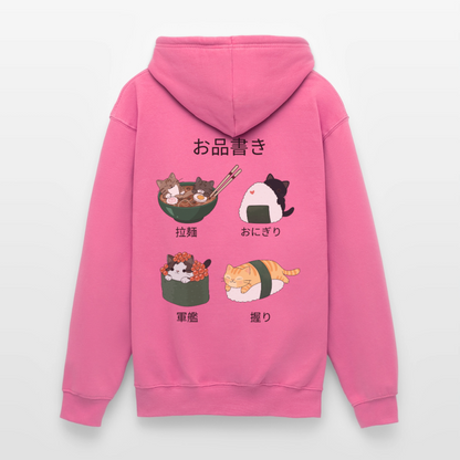 Sushi-Cats-unisex-hoodie - Pink